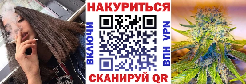 Где можно купить наркотики Пятигорск Гашиш  СК  Меф мяу мяу  Канабис 