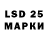 Марки N-bome 1,8мг Carlos 576