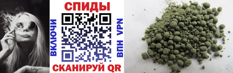 Бутират GHB где найти Пятигорск