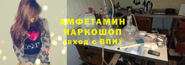 мет Михайловск