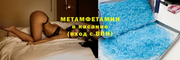 мет Михайловск