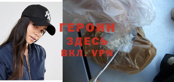 марки lsd Михайлов