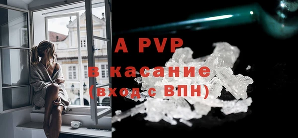 каннабис Михайловка