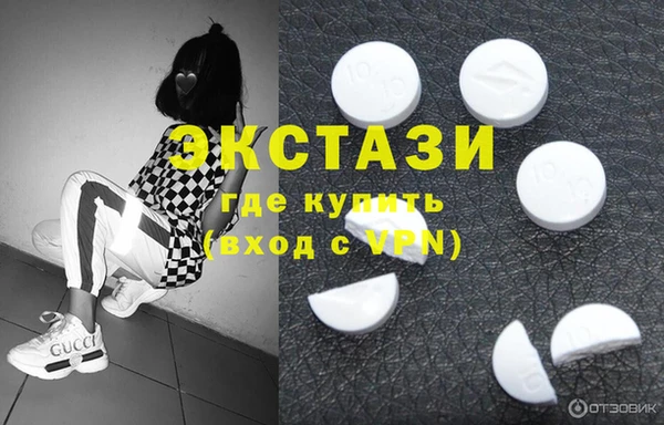 марки lsd Михайлов