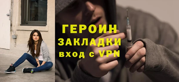марки lsd Михайлов