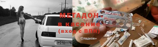марки lsd Михайлов