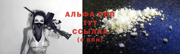 марки lsd Михайлов