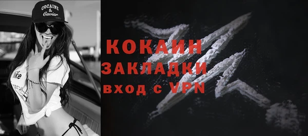 мет Михайловск