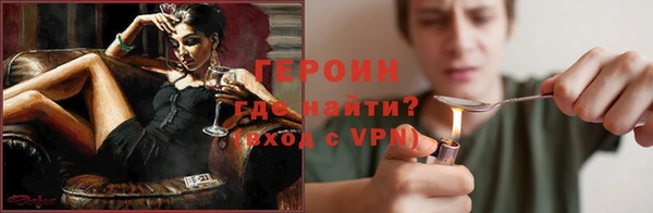 каннабис Михайловка
