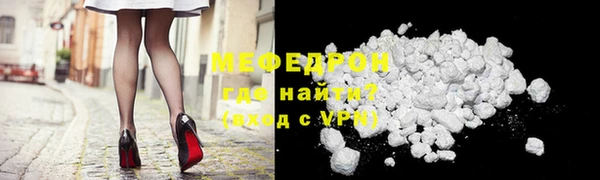 мет Михайловск