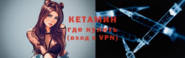 мет Михайловск