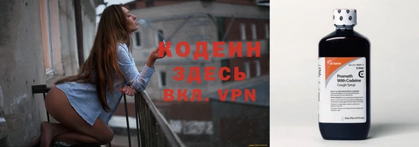 марки lsd Михайлов
