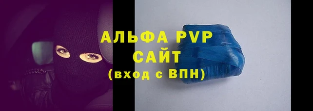 мет Михайловск