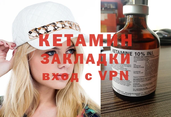 мет Михайловск