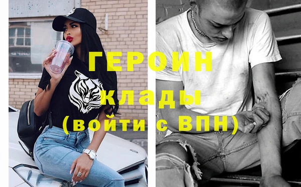 не бодяженный Орехово-Зуево