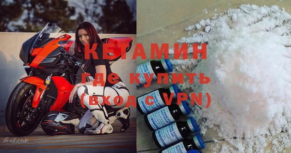 каннабис Михайловка