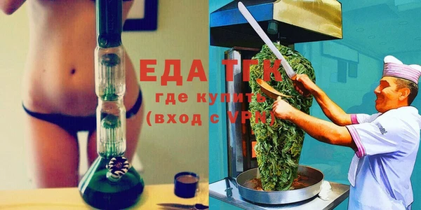 марки lsd Михайлов