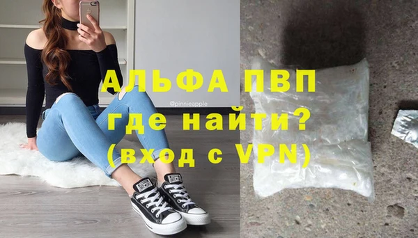 марки lsd Михайлов