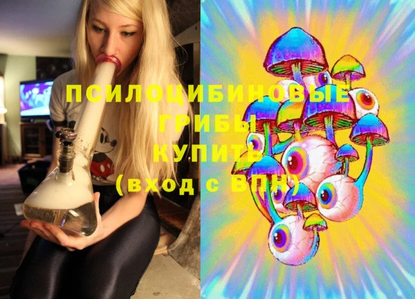 марки lsd Михайлов