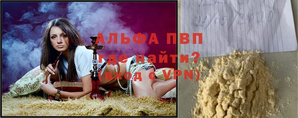 мет Михайловск