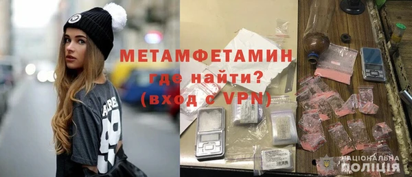 марки lsd Михайлов