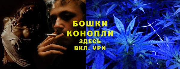 мет Михайловск