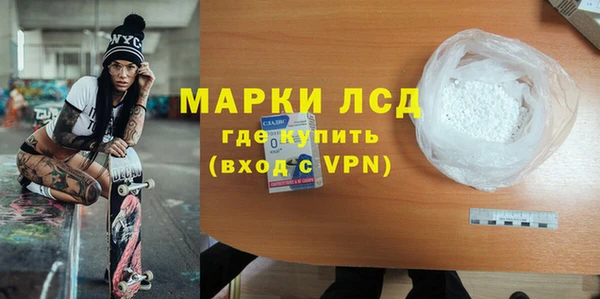 каннабис Михайловка