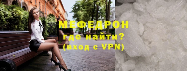 каннабис Михайловка