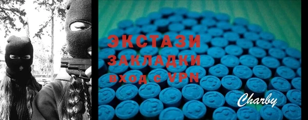 марки lsd Михайлов