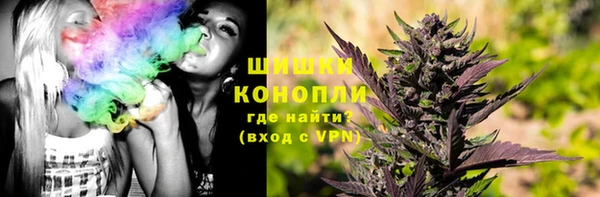 мет Михайловск