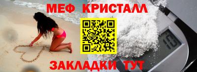 синтетический гашиш Каменск-Уральский