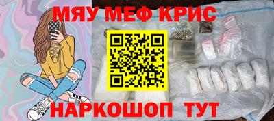 apvp Камень-на-Оби