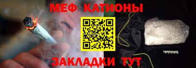 кокс Каменск-Шахтинский