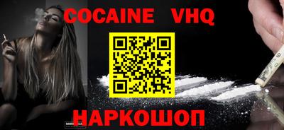 apvp Камень-на-Оби