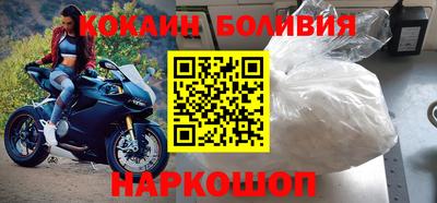 apvp Камень-на-Оби