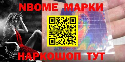 синтетический гашиш Каменск-Уральский