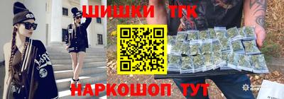 apvp Камень-на-Оби