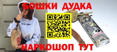 кокс Каменск-Шахтинский