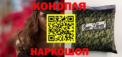 кокс Каменск-Шахтинский
