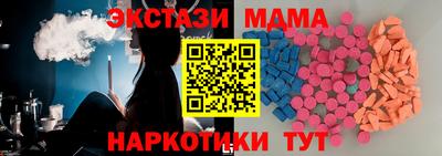 apvp Камень-на-Оби