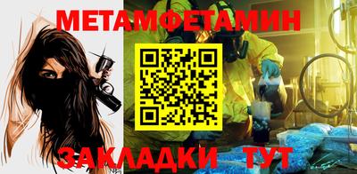 кокс Каменск-Шахтинский