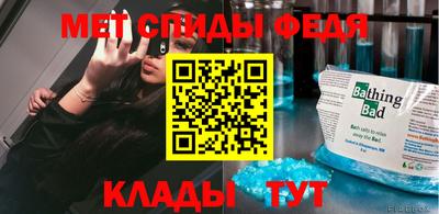 кокс Каменск-Шахтинский