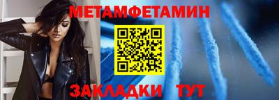 синтетический гашиш Каменск-Уральский