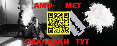 apvp Камень-на-Оби