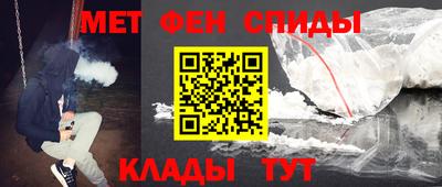 apvp Камень-на-Оби