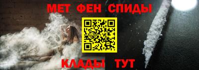 синтетический гашиш Каменск-Уральский