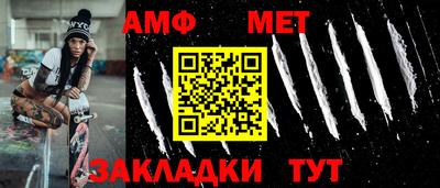 синтетический гашиш Каменск-Уральский
