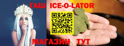 apvp Камень-на-Оби
