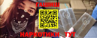 apvp Камень-на-Оби