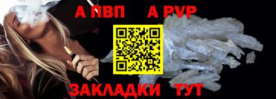 кокс Каменск-Шахтинский